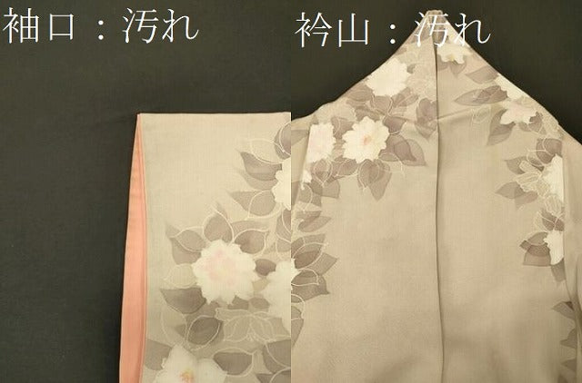 平和屋着物■上質な小紋 草花文 正絹 逸品 CABF5757oy