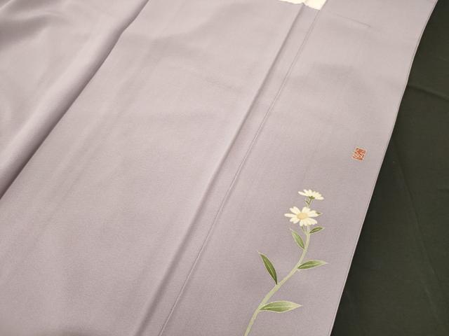 平和屋着物■豪華色留袖 作家物 草花文 暈し染め 正絹 逸品 CABF5771oy