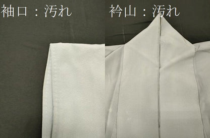 平和屋着物■豪華色留袖 作家物 風景文 暈し染め 正絹 逸品 CABF5774oy