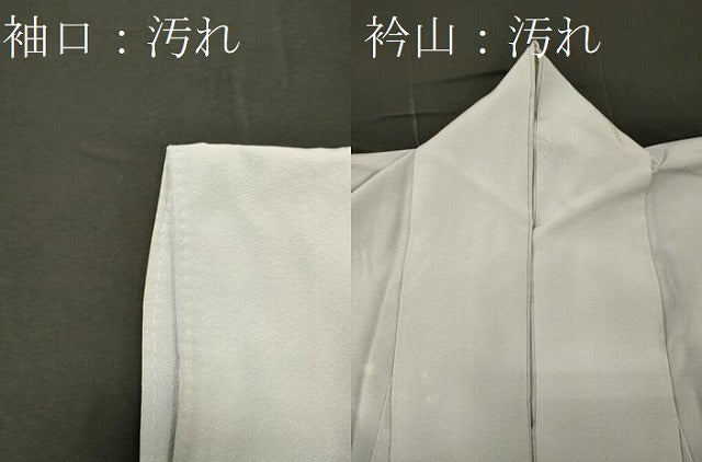 平和屋着物■豪華色留袖 作家物 風景文 暈し染め 正絹 逸品 CABF5774oy