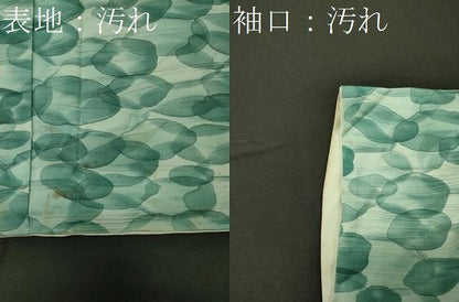 平和屋着物■上質な小紋 手描き 丸文 正絹 逸品 CABF5785oy