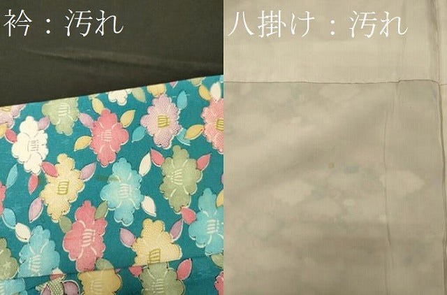 平和屋着物■上質な小紋 舞花文 正絹 逸品 CABF5786oy