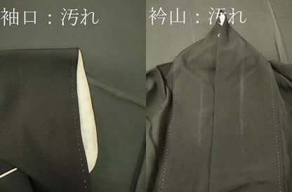 平和屋着物■豪華黒留袖 駒刺繍 短冊飛鶴花松文 金彩 正絹 逸品 CABF5796oy