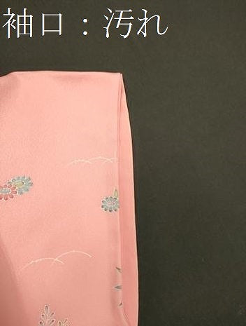 平和屋着物■訪問着 立波流水草花文 暈し染め 正絹 逸品 CABF5809oy