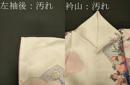 平和屋着物■豪華振袖 刺繍 草花文 乱菊 暈し染め 銀彩 正絹 逸品 CABF5831oy