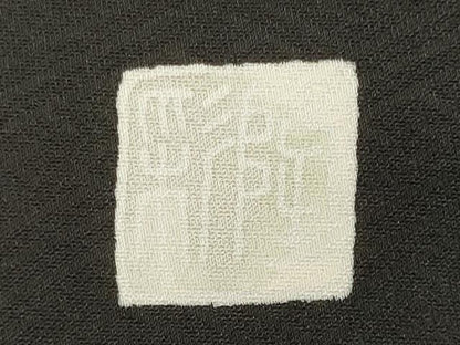 平和屋着物■訪問着　作家物　刺繍　石庭　黒地　正絹　逸品　CABF5850oy