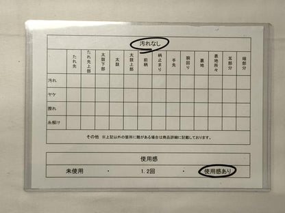 平和屋着物◎六通柄袋帯 草葉文 黒地 正絹 逸品 CABF5869oy