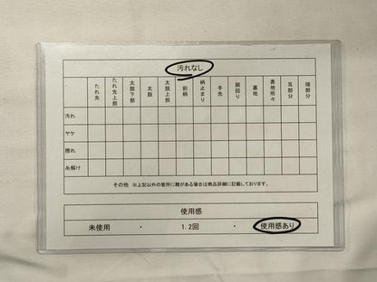平和屋着物◎両面 全通柄袋帯 紬地 黄金色 青藍色 正絹 逸品 CABF5871oy