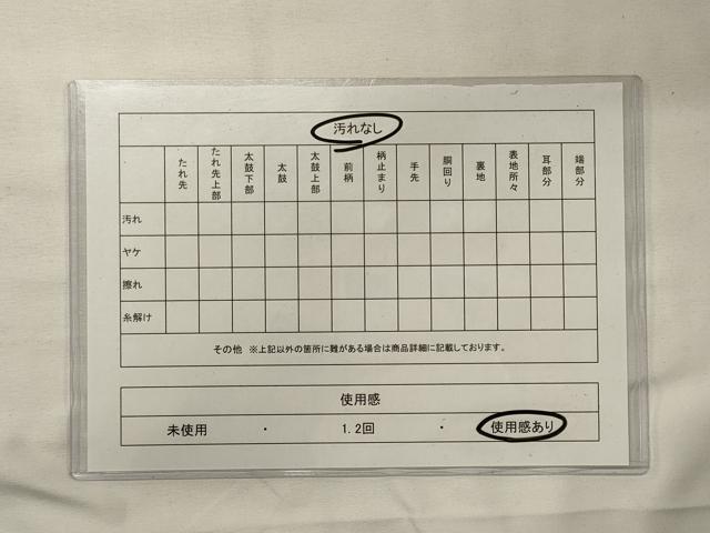 平和屋着物◎両面 全通柄袋帯 紬地 黄金色 青藍色 正絹 逸品 CABF5871oy
