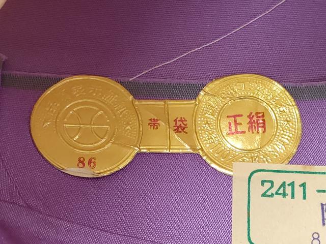 平和屋着物◎西陣 辻梅機業店謹製 六通柄袋帯 草花文 銀糸 証紙付き 正絹 逸品 CABF5882oy