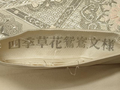 平和屋着物◎六通柄袋帯 唐織 四季草花鴛鴦文様 プラチナ箔 正絹 逸品 CABF5885oy