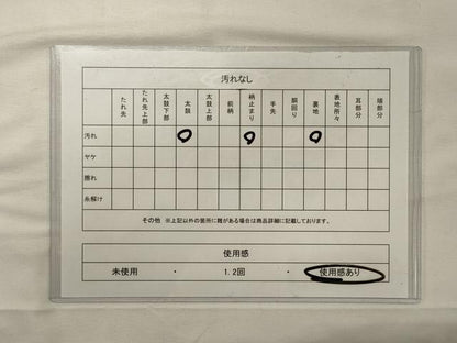 平和屋着物◎六通柄袋帯 唐織 四季草花鴛鴦文様 プラチナ箔 正絹 逸品 CABF5885oy