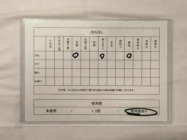 平和屋着物◎六通柄袋帯 唐織 四季草花鴛鴦文様 プラチナ箔 正絹 逸品 CABF5885oy
