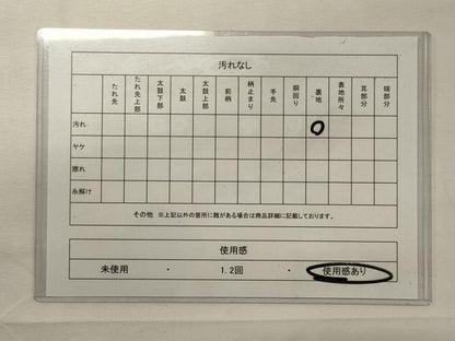 平和屋着物◎六通柄袋帯 琳派桃山扇面文 金銀糸 正絹 逸品 CABF5890oy