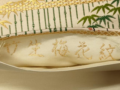 平和屋着物◎六通柄袋帯 竹生梅花紋 金糸 正絹 逸品 CABF5897oy