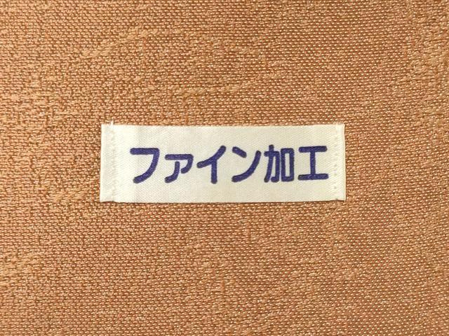 平和屋着物◎六通柄袋帯 人物風景文 金糸 正絹 逸品 CABF5900oy