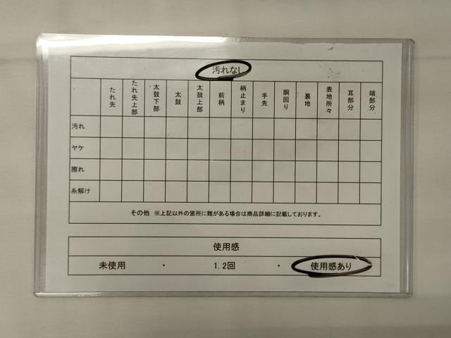 平和屋着物◎六通柄袋帯 作家物 風景文 金銀糸 正絹 逸品 CABF5917oy