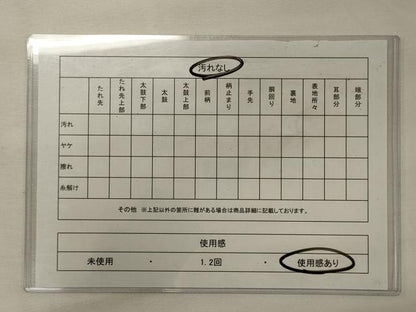 平和屋着物◎六通柄袋帯 唐織 鳳凰花松文 金糸 正絹 逸品 CABF5927oy