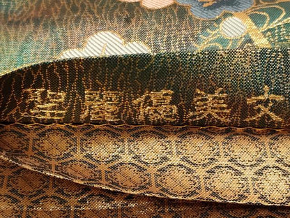 平和屋着物◎六通柄袋帯 聖麗優美文 金糸 正絹 逸品 CABF5930oy