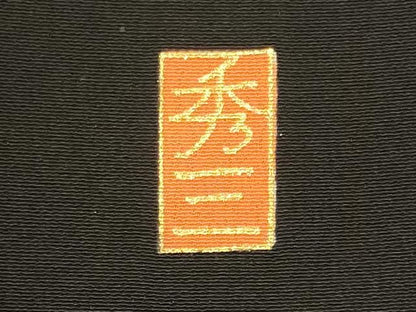 平和屋着物■豪華黒留袖 作家物 駒刺繍 渡橋花松文 暈し染め 金彩 正絹 逸品 CABF5936oy