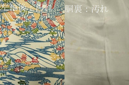 平和屋着物■上質な小紋 型染め 渡橋風景文 正絹 逸品 CABF5959oy