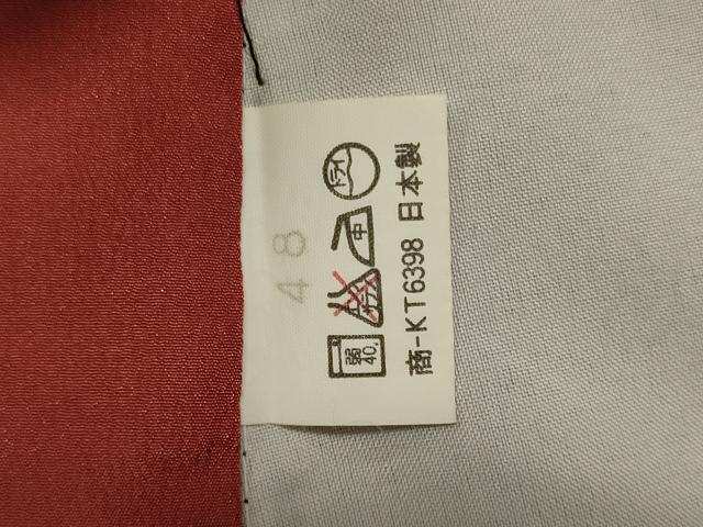 平和屋着物■小紋　草花間道　洗える着物　CABF5977oy