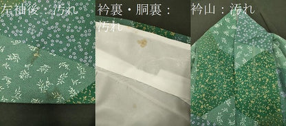 平和屋着物■小紋 切り嵌め草花文 洗える着物 CABF5985oy