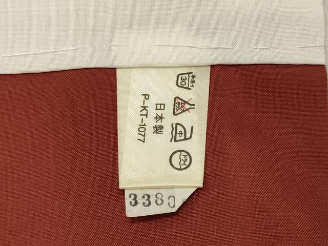 平和屋着物■小紋　縞　洗える着物　CABF5993oy