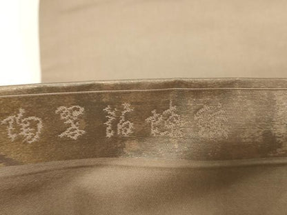 平和屋着物◎九寸名古屋帯　陶器箔蝶紋　金糸　正絹　逸品　CABF6011dy