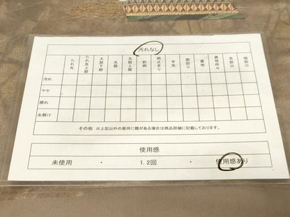 平和屋着物◎九寸名古屋帯　陶器箔蝶紋　金糸　正絹　逸品　CABF6011dy