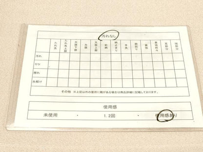 平和屋着物◎綴れ　全通柄袋帯　銀通し地　正絹　逸品　CABF6012dy