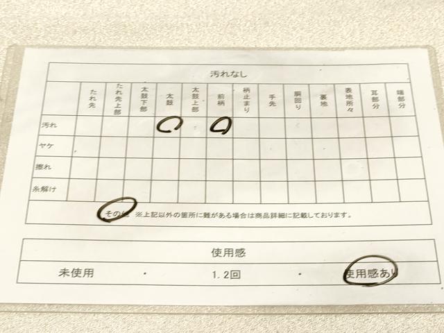 平和屋着物◎綴れ　八寸名古屋帯　流水文　金銀糸　正絹　逸品　CABF6015dy