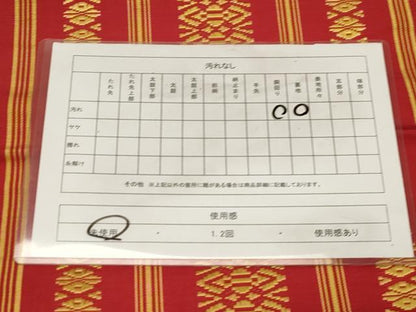 平和屋着物◎本場筑前博多織　八寸名古屋帯　献上　正絹　逸品　未使用　CABF6021dy