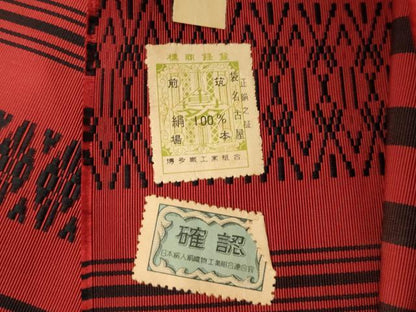 平和屋着物◎本場筑前博多織　八寸名古屋帯　献上　証紙付き　正絹　逸品　CABF6023dy