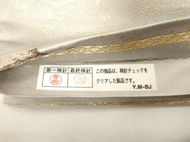 平和屋着物◎六通柄袋帯　色紙重ね草花文　金糸　正絹　逸品　CABF6029dy