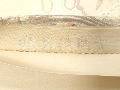 平和屋着物◎六通柄袋帯　唐織　道長花鳥文　銀糸　正絹　逸品　CABF6036dy