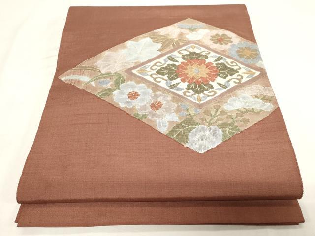 平和屋着物◎太鼓柄袋帯 すくい織 菱花文 正絹 逸品 CABF6051dy