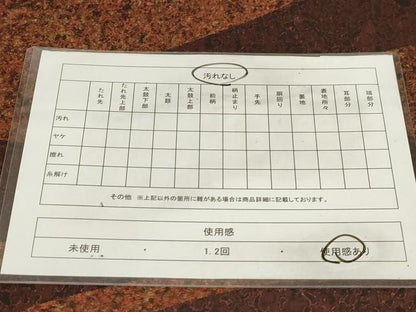 平和屋着物◎太鼓柄袋帯 流水文 本漆津軽箔 正絹 逸品 CABF6054dy