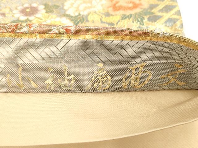 平和屋着物◎六通柄袋帯　小袖扇面文　金銀糸　正絹　逸品　CABF6058dy