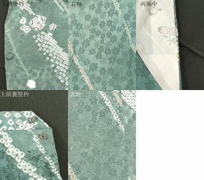 平和屋着物＃道行コート　絞り　辻が花　さが美扱い　正絹　逸品　CABF6163dy