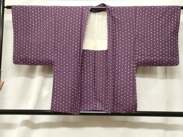 平和屋着物＃羽織　絞り　麻の葉地紋　正絹　逸品　CABF6172dy