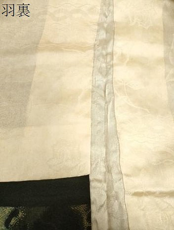 平和屋着物＃羽織　寿光織　霞文　黒地　金糸　正絹　逸品　CABF6186dy