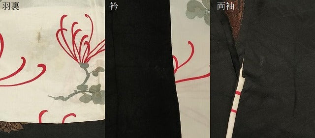 平和屋着物＃羽織　花丸文　黒地　銀糸　正絹　逸品　CABF6194dy