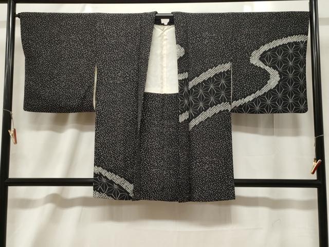 平和屋着物＃羽織　絞り　流水麻の葉文　黒地　正絹　逸品　CABF6195dy