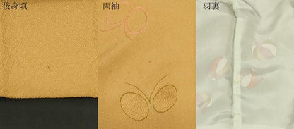 平和屋着物＃羽織　絞り　舞蝶文　正絹　逸品　CABF6197dy