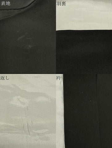 平和屋着物＃羽織　寿光織　風景文　黒地　金糸　正絹　逸品　CABF6199dy