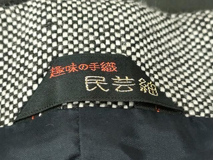 平和屋着物＃道中着　民芸紬　格子柄　CABF6200dy