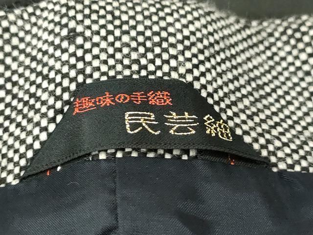 平和屋着物＃道中着　民芸紬　格子柄　CABF6200dy
