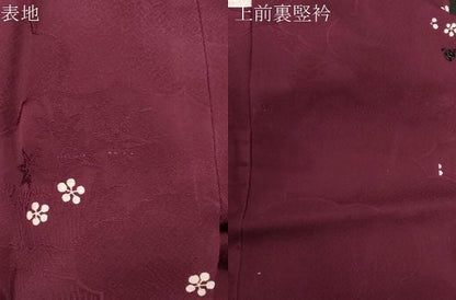 平和屋着物＃道行コート　鉢梅　正絹　逸品　CABF6210dy