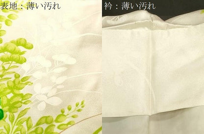 平和屋着物■豪華振袖　手描き　駒刺繍　草花文　金彩　正絹　逸品　CABF6240dy